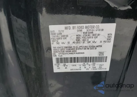 2013 Ford F150 Super Cab из США, поврежденный, VIN 1FTEX1CM8DFA85565